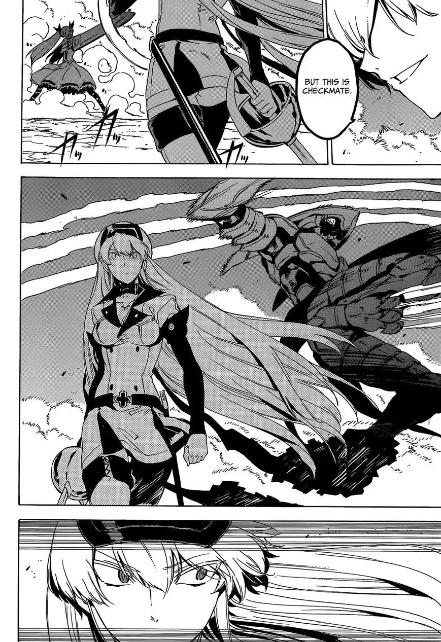 Akame ga Kill! Chapter 54 30